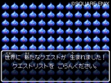 ꡼ No.148 | ɥ饴󥯥IXμ