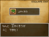 ꡼ No.162 | ɥ饴󥯥IXμ