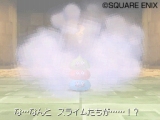 ꡼ No.179 | ɥ饴󥯥IXμ