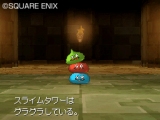 ꡼ No.181 | ɥ饴󥯥IXμ