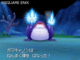 ꡼ No.185 | ɥ饴󥯥IXμ