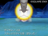 ꡼ No.186 | ɥ饴󥯥IXμ
