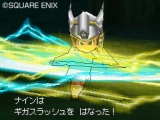 ꡼ No.200 | ɥ饴󥯥IXμ