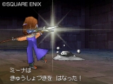 ꡼ No.203 | ɥ饴󥯥IXμ
