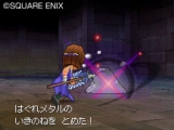꡼ No.204 | ɥ饴󥯥IXμ