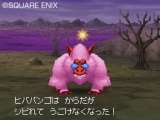 ꡼ No.214 | ɥ饴󥯥IXμ