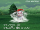 ꡼ No.230 | ɥ饴󥯥IXμ