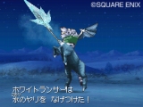꡼ No.233 | ɥ饴󥯥IXμ