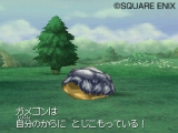 ꡼ No.241 | ɥ饴󥯥IXμ