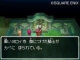 ꡼ No.GAMES:G007233/274Υͥ / ɾʬ줿֥ɥ饯IXסɼԥӥ塼ɥ饯˵Τͤ롤Ρɼԥӥ塼PickUp
