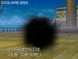 ꡼ No.286 | ɥ饴󥯥IXμ