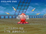 ꡼ No.287 | ɥ饴󥯥IXμ