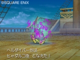 ꡼ No.292 | ɥ饴󥯥IXμ