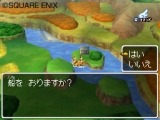 ꡼ No.302 | ɥ饴󥯥IXμ