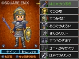 ꡼ No.316 | ɥ饴󥯥IXμ