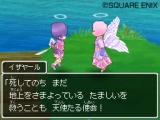 ꡼ No.337 | ɥ饴󥯥IXμ
