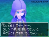 ꡼ No.358 | ɥ饴󥯥IXμ