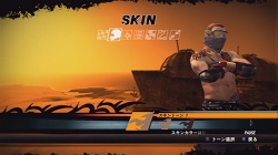 ꡼ No.033Υͥ / PS3/X360FUEL׳ƥޥ󥿥פħ䡤ޤޤʥޥѡĤҲ