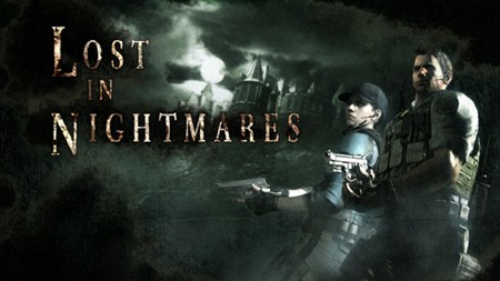 ꡼ No.001Υͥ / PS3ǡ֥Хϥ5ɲåԥɡLOST IN NIGHTMARESפȡ֥塼ѥå1פۿꥹ