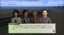 画像集#003のサムネイル/PS3/Wii「ジーワン ジョッキー」最新作,第二回データ配信を開始