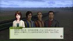 画像集#004のサムネイル/PS3/Wii「ジーワン ジョッキー」最新作,第二回データ配信を開始