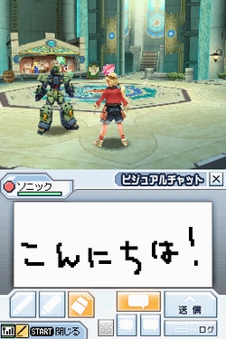 ������#004�Υ���ͥ���/��TGS 2008��079�ϥӥ��奢�����åȤ��ڤ����֥ե��󥿥���������ZERO�ץץ쥤��ݡ��Ȥ�Ǻܡ��֥���ߥʥ�����˾���ɲå��åץǡ��Ȥ���������ȯɽ