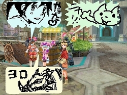 ������#006�Υ���ͥ���/��TGS 2008��079�ϥӥ��奢�����åȤ��ڤ����֥ե��󥿥���������ZERO�ץץ쥤��ݡ��Ȥ�Ǻܡ��֥���ߥʥ�����˾���ɲå��åץǡ��Ȥ���������ȯɽ