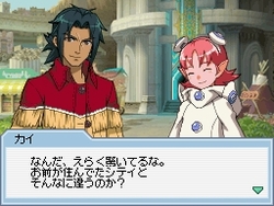 ������#007�Υ���ͥ���/��TGS 2008��079�ϥӥ��奢�����åȤ��ڤ����֥ե��󥿥���������ZERO�ץץ쥤��ݡ��Ȥ�Ǻܡ��֥���ߥʥ�����˾���ɲå��åץǡ��Ȥ���������ȯɽ