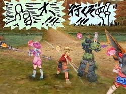 ������#011�Υ���ͥ���/��TGS 2008��079�ϥӥ��奢�����åȤ��ڤ����֥ե��󥿥���������ZERO�ץץ쥤��ݡ��Ȥ�Ǻܡ��֥���ߥʥ�����˾���ɲå��åץǡ��Ȥ���������ȯɽ