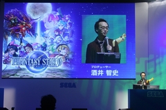 ������#012�Υ���ͥ���/��TGS 2008��079�ϥӥ��奢�����åȤ��ڤ����֥ե��󥿥���������ZERO�ץץ쥤��ݡ��Ȥ�Ǻܡ��֥���ߥʥ�����˾���ɲå��åץǡ��Ȥ���������ȯɽ