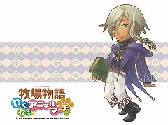 画像集#004のサムネイル/Wii「牧場物語 わくわくアニマルマーチ」,公式サイトで人気投票開始