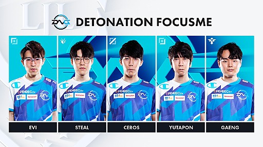 画像ギャラリー No.005のサムネイル画像 / 「LJL 2020 Spring Split」出場チーム情報をお届け。今シーズンの覇者となるのはどのチームか