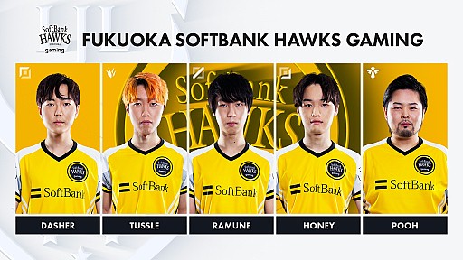 画像ギャラリー No.008のサムネイル画像 / 「LJL 2020 Spring Split」出場チーム情報をお届け。今シーズンの覇者となるのはどのチームか