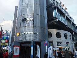 画像ギャラリー No.002のサムネイル画像 / 「LJL 2020 Spring Split」開幕戦会場レポート。ケイン・コスギさんの「ファイトォ!」も飛び出す