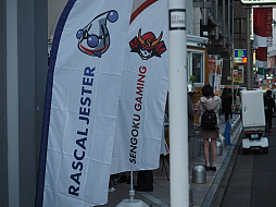 画像ギャラリー No.003のサムネイル画像 / 「LJL 2020 Spring Split」開幕戦会場レポート。ケイン・コスギさんの「ファイトォ!」も飛び出す