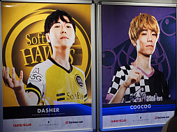 画像ギャラリー No.005のサムネイル画像 / 「LJL 2020 Spring Split」開幕戦会場レポート。ケイン・コスギさんの「ファイトォ!」も飛び出す