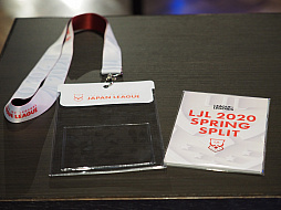 画像ギャラリー No.008のサムネイル画像 / 「LJL 2020 Spring Split」開幕戦会場レポート。ケイン・コスギさんの「ファイトォ!」も飛び出す