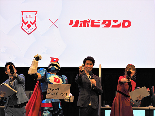 ꡼ No.035Υͥ / LJL 2020 Spring Split׳ݡȡ󡦥Ρ֥եȥפӽФ