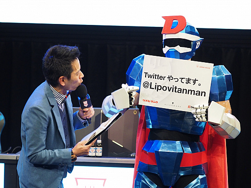 画像ギャラリー No.036のサムネイル画像 / 「LJL 2020 Spring Split」開幕戦会場レポート。ケイン・コスギさんの「ファイトォ!」も飛び出す