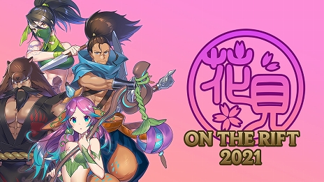 ꡼ No.005Υͥ / ֥꡼֡쥸ɡסܥСꥤ٥ȡȲָ ON THE RIFT 2021ɤϡ⥢ƥ䥪ꥸʥ륰åǽ