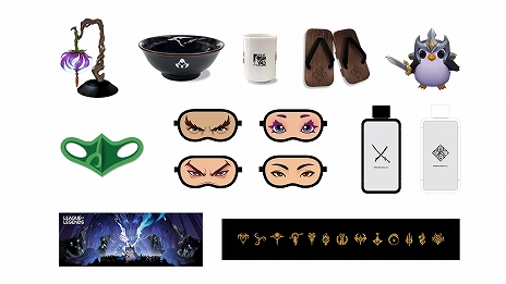 ꡼ No.007Υͥ / ֥꡼֡쥸ɡסܥСꥤ٥ȡȲָ ON THE RIFT 2021ɤϡ⥢ƥ䥪ꥸʥ륰åǽ