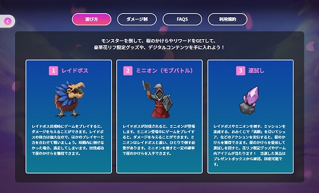 ꡼ No.011Υͥ / ֥꡼֡쥸ɡסܥСꥤ٥ȡȲָ ON THE RIFT 2021ɤϡ⥢ƥ䥪ꥸʥ륰åǽ