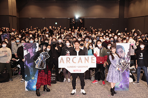꡼ No.030Υͥ / ֥꡼֡쥸ɡפΥ˥ArcaneۿϤ򡤥˥ϡոǽˤArcane DayץݡȤϤ