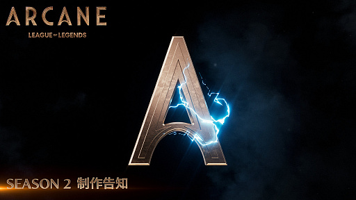 ꡼ No.001Υͥ / ֥꡼֡쥸ɡס˥᥷꡼ArcaneSEASON 2