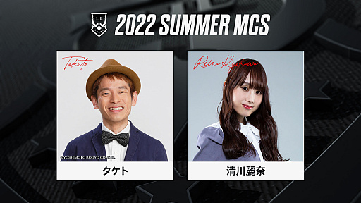 ꡼ No.007Υͥ / ֥꡼֡쥸ɡפβƵ꡼LJL 2022 Summer SplitɡĤ