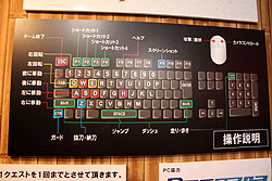 ꡼ No.003Υͥ / TGS 2009ϥ磻Ρ¥ΡMMORPGZIPANGפϸ߱԰ճȯ桪