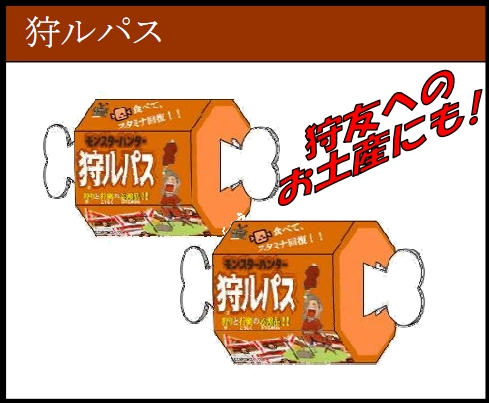 ꡼ No.001Υͥ / ֥󥹥ϥ󥿡״Ϣʾ󡣤Ĥޤߡȼѥɤ˥ꥱơAMץ饤֥ꥪ쥦ץꥢե奢ʤ