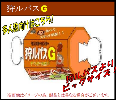 ꡼ No.002Υͥ / ֥󥹥ϥ󥿡״Ϣʾ󡣤Ĥޤߡȼѥɤ˥ꥱơAMץ饤֥ꥪ쥦ץꥢե奢ʤ