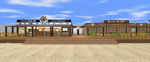 ꡼ No.001Υͥ / ڿʪΤ⡣۳βȡCAPCOM SEASIDE HOUSEо