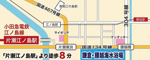 ꡼ No.003Υͥ / CAPCOM SEASIDE HOUSEϥ饸Υ٥Ȥ15